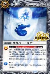 デュエルマスターズ カード 大作家エドガー・オーライオン DM34