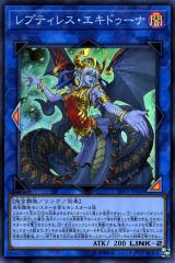 遊戯王カード 青眼の白龍(ウルトラレア) HISTORY ARCHIVE