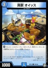 e4213e243da9497baffb3e0db8a3f1