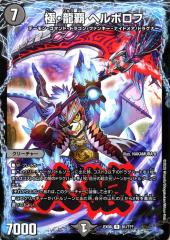 遊戯王カード クリボー(ノーマルパラレル) セブンイレブン 遊戯王