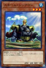 遊戯王カード 教導の死徒(ウルトラレア) Vジャンプ（VJMP） | チャ