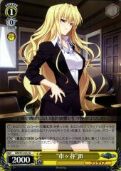 e4213e243da9497baffb3e0db8a3f1