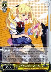 e4213e243da9497baffb3e0db8a3f1