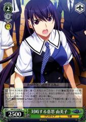 e4213e243da9497baffb3e0db8a3f1