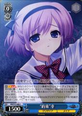 e4213e243da9497baffb3e0db8a3f1