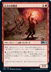 MTG　第6版　コモン・アンコモン　全セット　220枚　まとめ売り MTG 旧枠 高額コモン・アンコモン約300枚まとめ売り - メルカリ