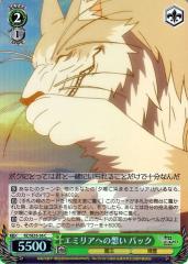 e4213e243da9497baffb3e0db8a3f1