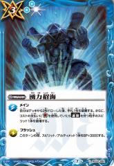 e4213e243da9497baffb3e0db8a3f1
