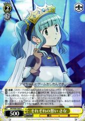 ヴァイスシュヴァルツ マギアレコード 魔法少女まどか☆マギカ外伝