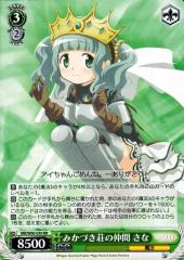 ヴァイスシュヴァルツ マギアレコード 魔法少女まどか☆マギカ外伝