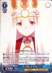 e4213e243da9497baffb3e0db8a3f1