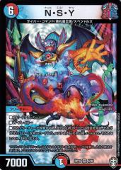 e4213e243da9497baffb3e0db8a3f1