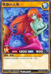遊戯王 - 遊戯王　宿命のパワーデストラクション　４箱 遊戯王オフィシャルカードゲーム デュエルモンスターズ 遊戯王