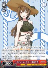 ヴァイスシュヴァルツ アイドルマスター シャイニーカラーズ