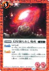 e4213e243da9497baffb3e0db8a3f1