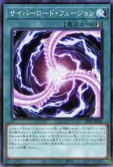 と*男様 遊戯王 青眼の究極竜 セブンイレブンコラボ ARS10＋ 遊戯王カード 青眼の究極竜(ノーマルパラレル) セブンイレブン 遊戯王