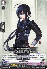 ヴァンガード overDress 刀剣乱舞-ONLINE- 2021 鯰尾藤四郎(C) D