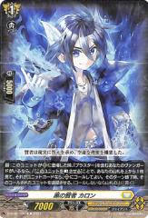 MTG マジック：ザ・ギャザリング ギャザ 無限の構築物 レア