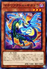 遊戯王カード 封印されしエクゾディア（全パーツ5種類セット）(プリズマティックシークレットレア) WORLD PREMIERE PACK 2022（ WPP3）の通販はau PAY マーケット - カードミュージアム | au PAY マーケット－通販サイト