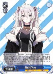 ヴァイスシュヴァルツ≪英霊の少女セイバー≫Fate/Zero/FZSE13