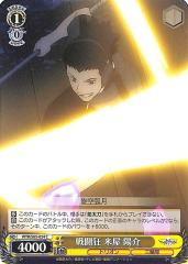 e4213e243da9497baffb3e0db8a3f1