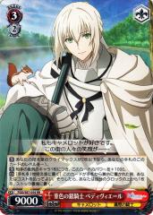 e4213e243da9497baffb3e0db8a3f1