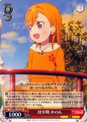 e4213e243da9497baffb3e0db8a3f1