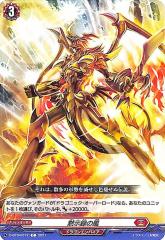 e4213e243da9497baffb3e0db8a3f1