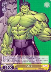 ヴァイス MARVEL UNCONTROLLABLEハルク SP 70726f647563742f77736d61727338