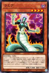 遊戯王カード 機巧牙−御神尊真神(シークレットレア) ファントム