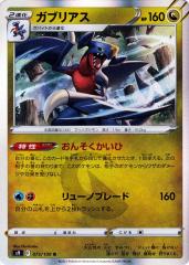 e4213e243da9497baffb3e0db8a3f1