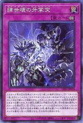 e4213e243da9497baffb3e0db8a3f1