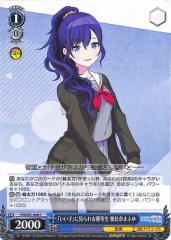 最安価格 ヴァイスシュヴァルツ≪英霊の少女セイバー≫Fate/Zero/FZSE13 ヴァイスシュヴァルツ
