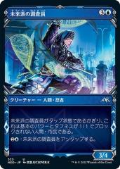 e4213e243da9497baffb3e0db8a3f1