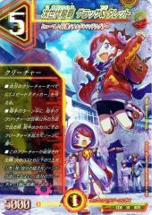 遊戯王 連鎖炸薬 チェーンバースト
アジア版 英語版 レリーフ 遊戯王】連鎖炸薬 | トレカ販売 - トレマ