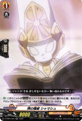 e4213e243da9497baffb3e0db8a3f1