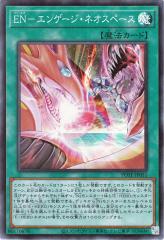 遊戯王 覇王天龍オッドアイズ・アークレイ・ドラゴン(ホログラフィック