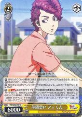 ヴァイスシュヴァルツ 東京リベンジャーズ 仲間思い アッくん(U) TRV