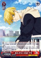 ヴァイスシュヴァルツ 東京リベンジャーズ 2ＢＯＸ 新品シュリンク付き 71ZgeI-CGDL._UF894,1000_QL80_.jpg