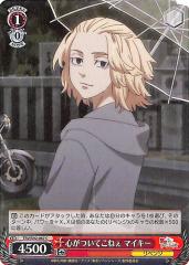 e4213e243da9497baffb3e0db8a3f1