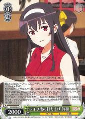 e4213e243da9497baffb3e0db8a3f1