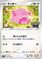 e4213e243da9497baffb3e0db8a3f1