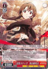 ヴァイスシュヴァルツ アイドルマスター ミリオンライブ！ Welcome to