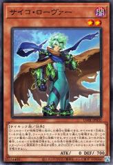 遊戯王カード TGX300 エクストリーム・ビクトリー EXVC | TGX300