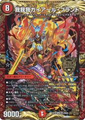 e4213e243da9497baffb3e0db8a3f1