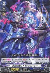 e4213e243da9497baffb3e0db8a3f1