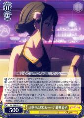 e4213e243da9497baffb3e0db8a3f1