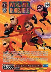 ヴァイス/Disney/ミラー・ウォリアーズ/MSP/ジャック•スパロウ Disney ミラー・ウォリアーズ」配信開始。ジャック・スパロウや