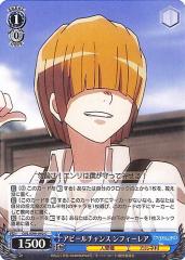 ヴァイスシュヴァルツ オーバーロード Vol.2 アピールチャンス
