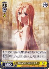 e4213e243da9497baffb3e0db8a3f1